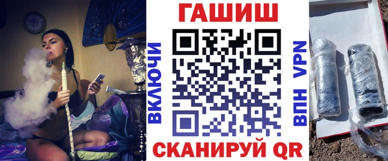 Виды наркотиков купить Коммунар mega зеркало  Меф  Марихуана  Alpha PVP 