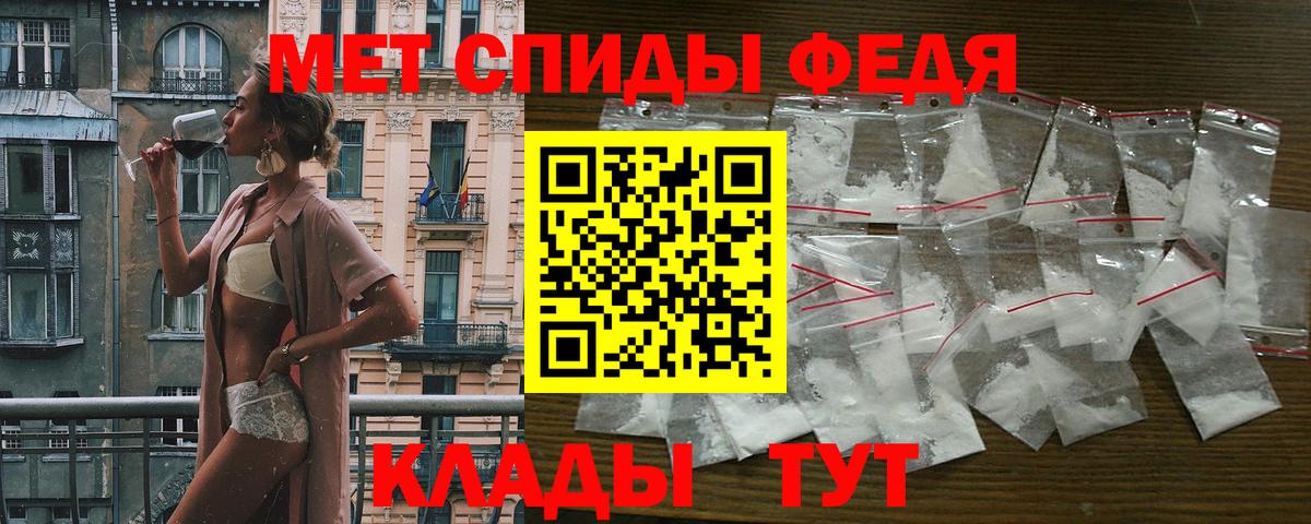 АМФ  Коммунар  АМФ 97% 