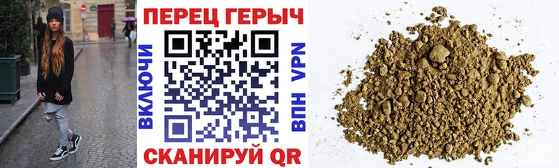 OMG ТОР Коммунар Героин герыч