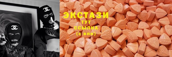 альфа пвп Медвежьегорск