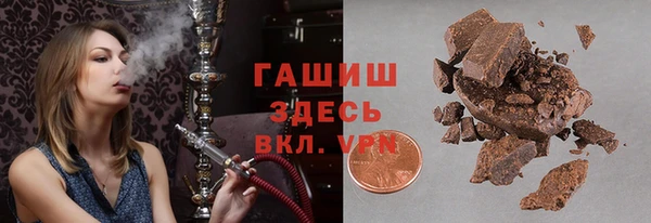 альфа пвп Медвежьегорск