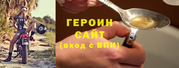 альфа пвп Медвежьегорск