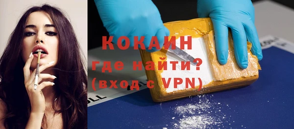 мет Михайловка