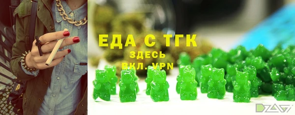 a pvp Медногорск