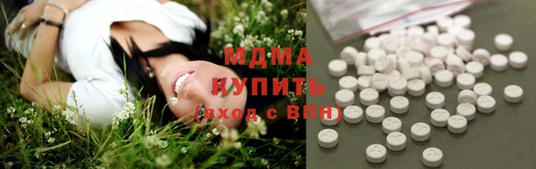 a pvp Медногорск