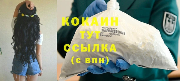 a pvp Медногорск