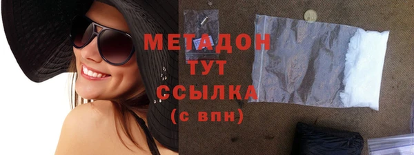 PSILOCYBIN Михайлов