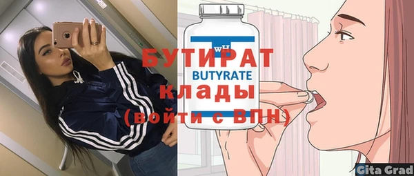 альфа пвп Медвежьегорск