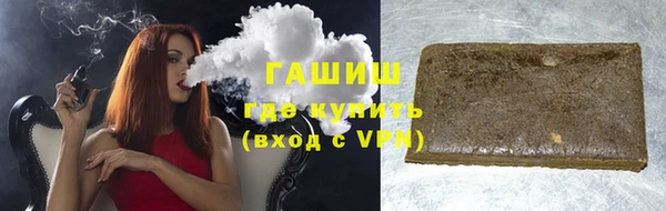 PSILOCYBIN Михайлов