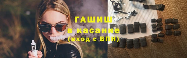 a pvp Медногорск