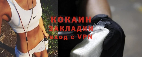 a pvp Медногорск