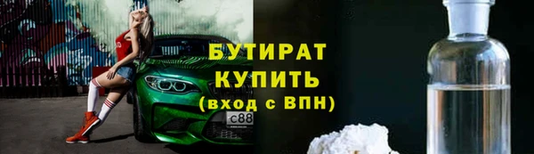 МДПВ Анжеро-Судженск