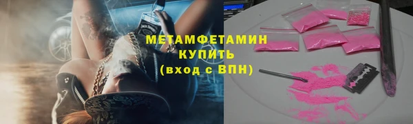 альфа пвп Медвежьегорск