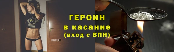 a pvp Медногорск