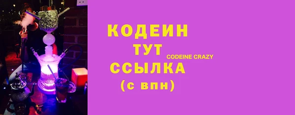кокаин колумбия Апатиты