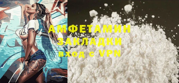 альфа пвп Медвежьегорск