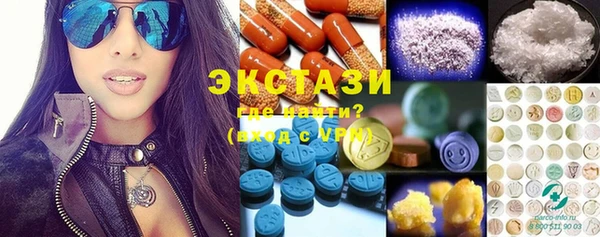 мет Михайловка