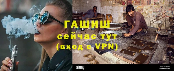 кокаин перу Михайловск