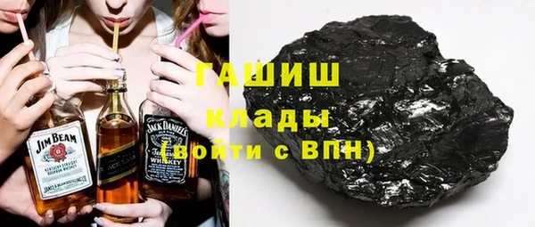 mdpv Аксай
