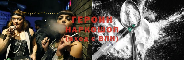 альфа пвп Медвежьегорск