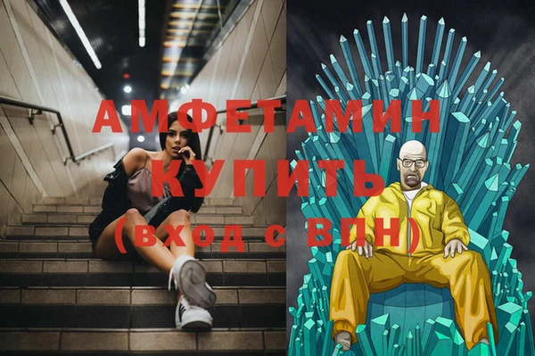 альфа пвп Медвежьегорск