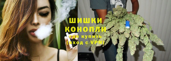 a pvp Медногорск