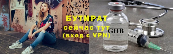 PSILOCYBIN Михайлов