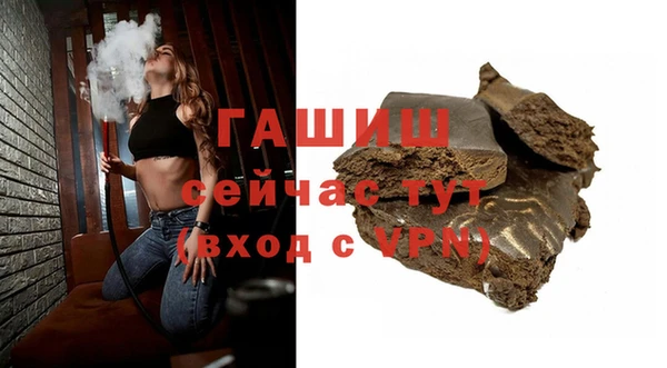 мет Михайловка