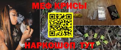 кокаин перу Аргун
