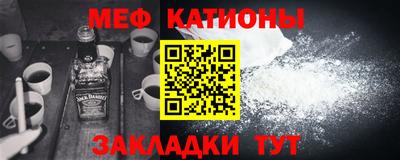 кокаин перу Аргун