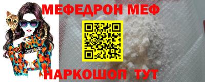 бутик Азнакаево
