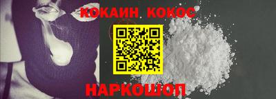 мескалин Апрелевка