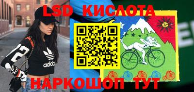 COCAINE Азнакаево