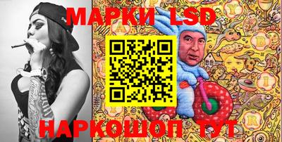 кокаин Абинск