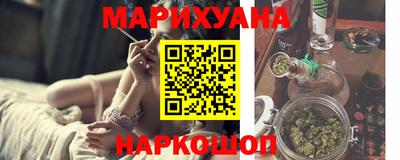 кокаин перу Аргун