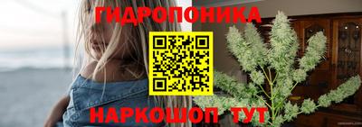 мескалин Апрелевка