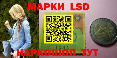 скорость Абакан