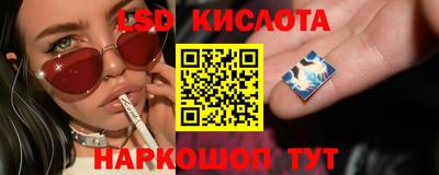 кокаин перу Аргун