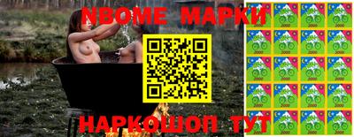 кокаин перу Аргун