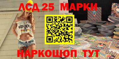 скорость Абакан