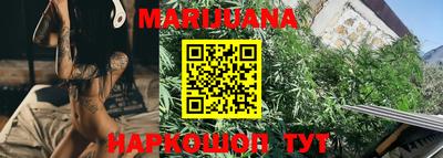 кокаин Абинск