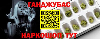 COCAINE Азнакаево