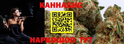 COCAINE Азнакаево