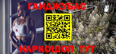 COCAINE Азнакаево