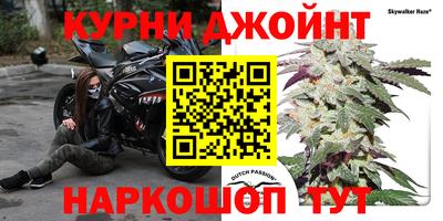 мескалин Апрелевка