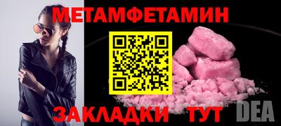кокаин перу Аргун