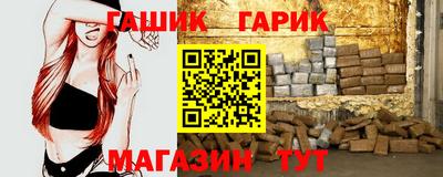 мескалин Апрелевка
