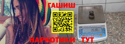 COCAINE Азнакаево