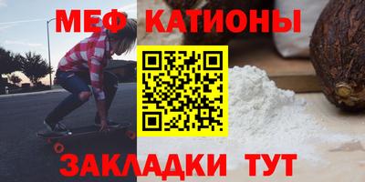 скорость Абакан