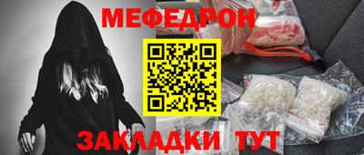 кокаин перу Аргун